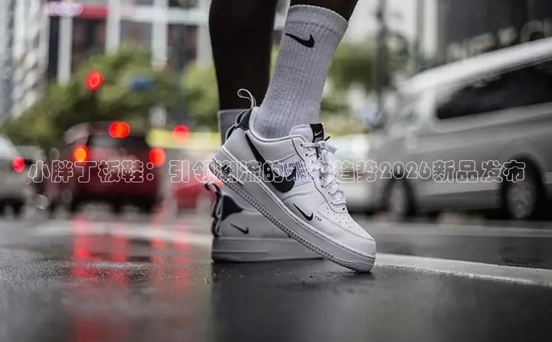 悟空体育官网入口