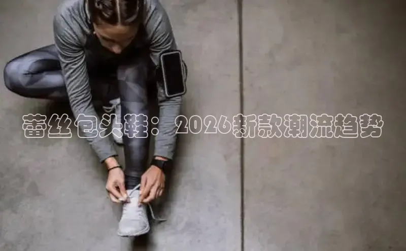 悟空体育官网