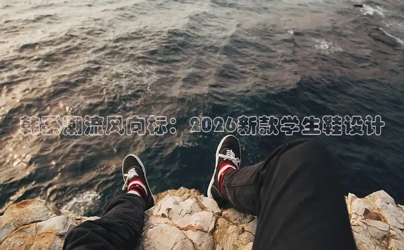 悟空体育官网