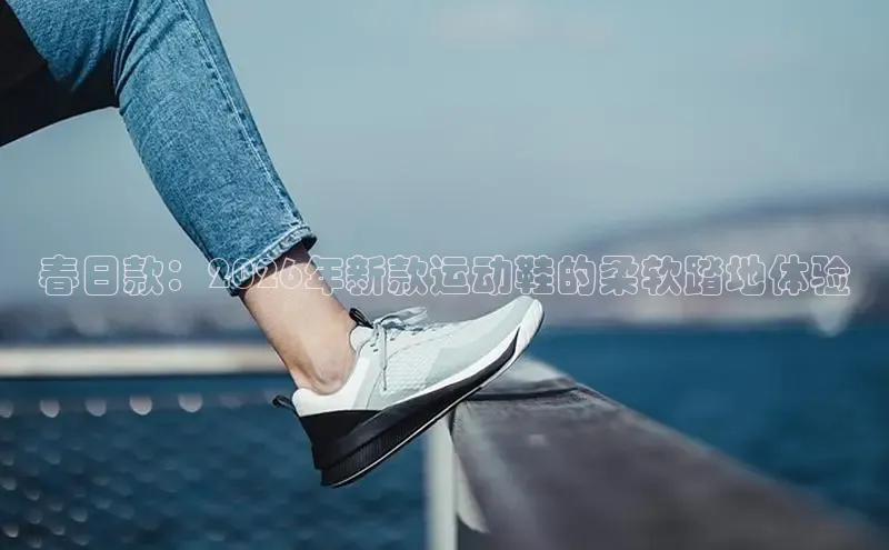 悟空体育官网
