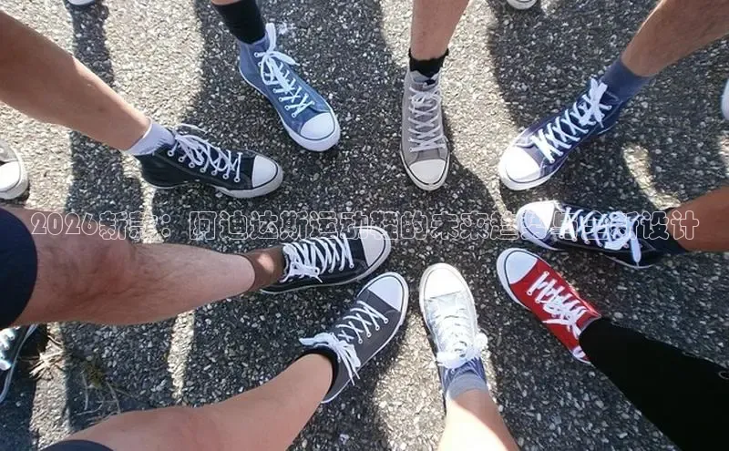 悟空体育(中国)官方网站