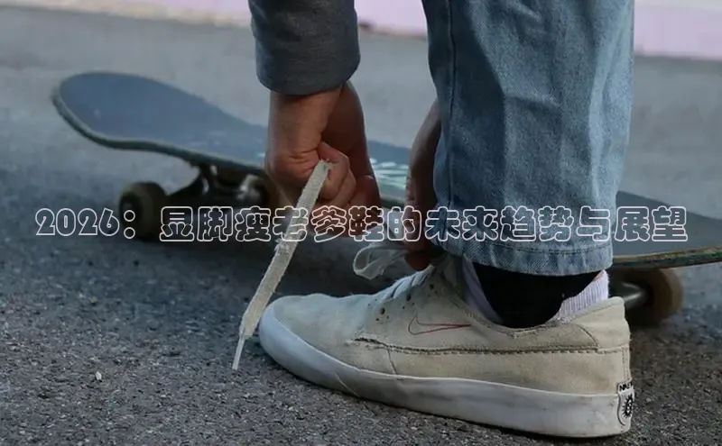 悟空体育官网入口