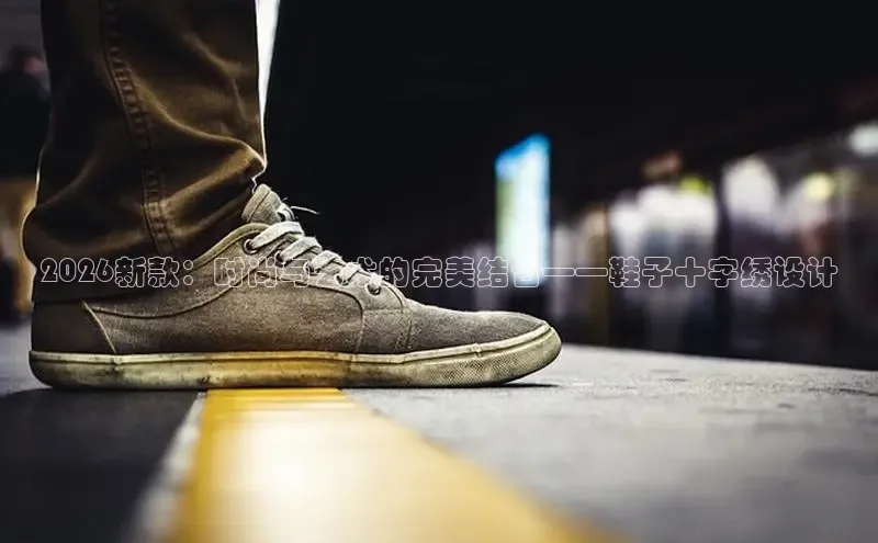 悟空体育(中国)官方网站